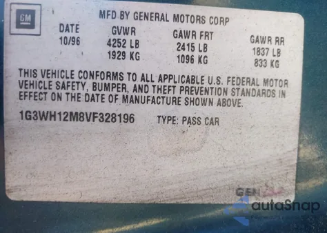 1997 Oldsmobile Cutlass Supreme Series I из США, поврежденный, VIN 1G3WH12M8VF328196